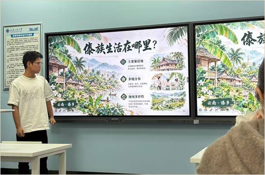 一名男生讲解傣族的主要聚居地与地域分布。 一名男生讲解傣族的主要聚居地与地域分布。